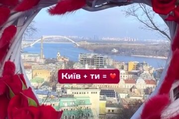 У Києві 6 березня кліматологи зафіксували одразу три температурні рекорди