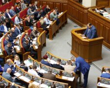 До Ради внесли законопроект про прослушку нардепів