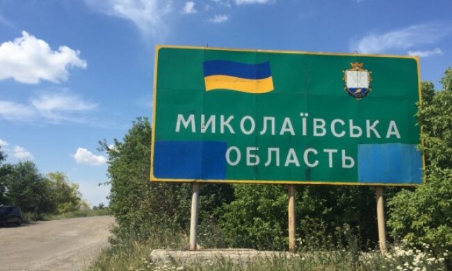 Миколаївщина повністю звільнена від окупантів – військові ЗСУ (відео)