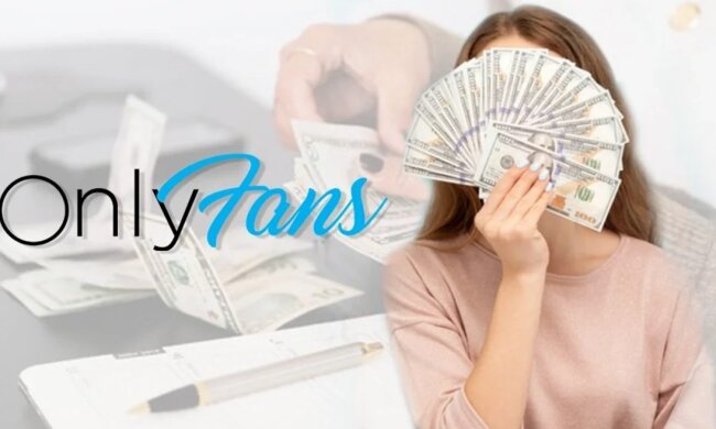 Київський апеляційний суд наклав арешт на гаджети столичної моделі з Onlyfans