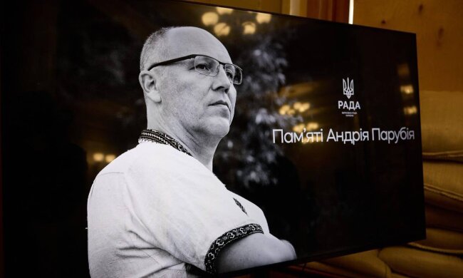 У Раді вшанували пам’ять Андрія Парубія: відкриття фотовиставки до 55-річчя політика