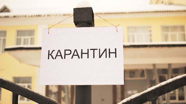 Карантин в Україні подовжили до 31 серпня: за якими правилами