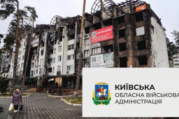 У КОВА відреагували на журналістське розслідування стосовно відбудови ЖК "Ірпінські Липки" та звернулись до прокуратури