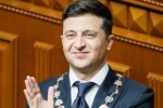 Зеленський розповів про зміну Адміністрації президента
