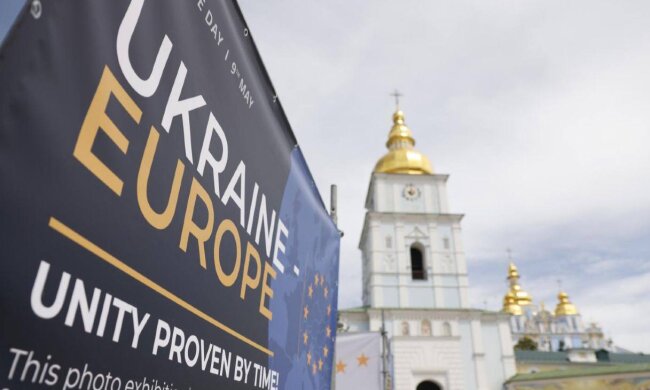 «Єдність, перевірена часом»: на Михайлівській площі презентували масштабну фотовиставку про європейську підтримку України