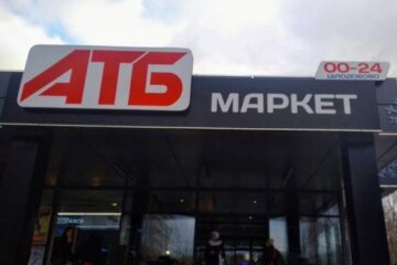 АТБ і Мінсоцполітики підтримають самотніх літніх киян продуктами