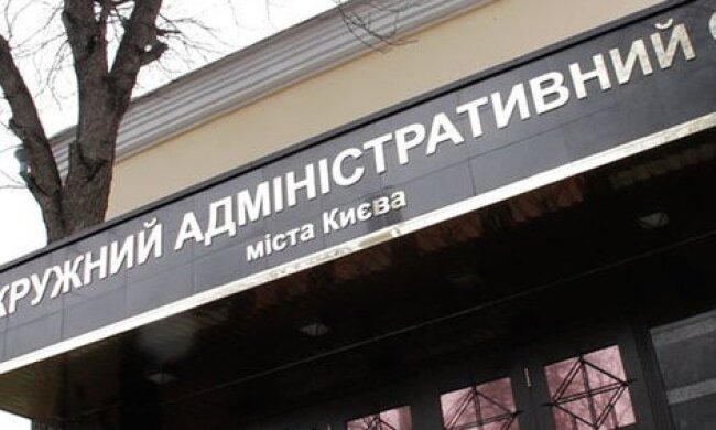 Київський суд скасував перейменування проспектів Бандери й Шухевича