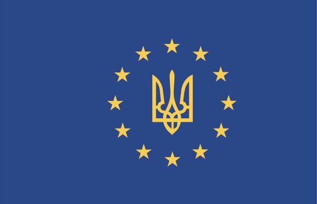 Україна опублікувала свої відповіді на опитувальник ЄС щодо членства