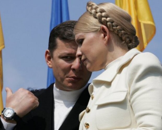 У Ляшка і Тимошенко конфіскували гроші
