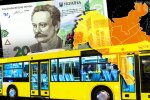 У Києві заговорили про підвищення тарифів в громадському транспорті. Чи це можливо?