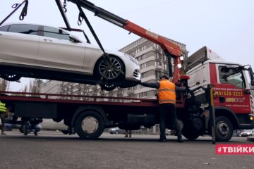Що робити, коли евакуювали авто