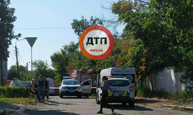 У Києві “замінували” інститут