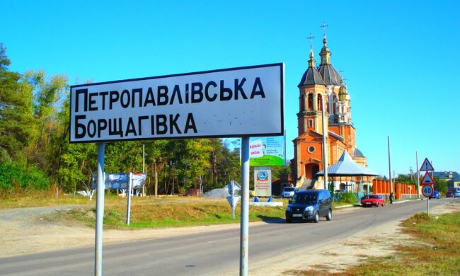 Землю під Києвом, вартістю ₴6,5 млн, намагались привласнити за підробленими документами