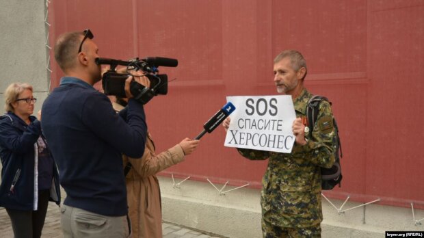 Об’єкт ЮНЕСКО Херсонес знищують: у Севастополі пікетують владу (фото)