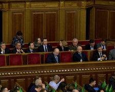 Верховна Рада обрала новий склад Уряду: міністри Шмигаля