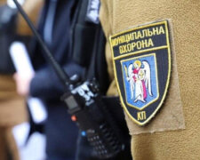 Муніципальна охорона Києва буде «у повній бойовій готовності» на День Незалежності України