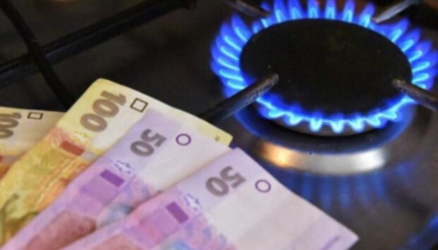 Ціна на газ офіційно знижена