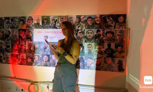 У Києві було відкрито перший в Україні ветеранський хаб для ЛГБТ+ військових