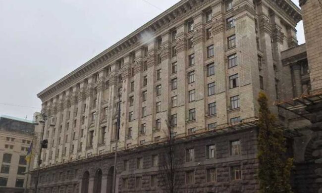 Двох посадовців КМДА підозрюють у розтраті 64 млн гривень з резервного фонду Києва – прокуратура