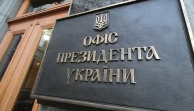 Офіс президента допускає спроби РФ потрапити до урядового кварталу в Києві