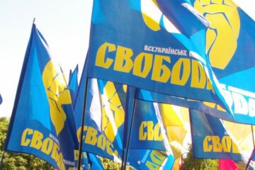 Націоналісти об’єдналися для походу на вибори: перша десятка ВО “Свобода”