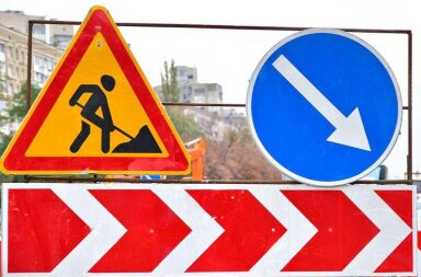 Обмеження на Дніпровській набережній: ремонт затягнеться до зими