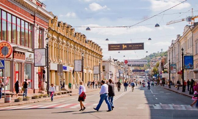 Пішохідної зони на Контрактовій площі не буде: скасовано рішенням суду