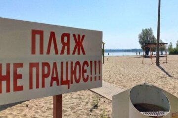 Столичне КП “Плесо” планує закупити пісок для столичних пляжів на ₴6,5 млн, які ніби закриті під час війни