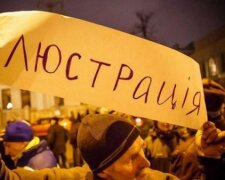 Офіс президента готує сюрприз про люстрацію