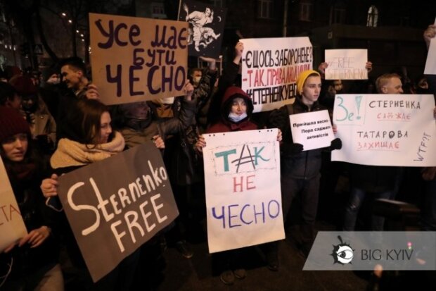 У Києві почалися масові акції на захист Сергія Стерненка