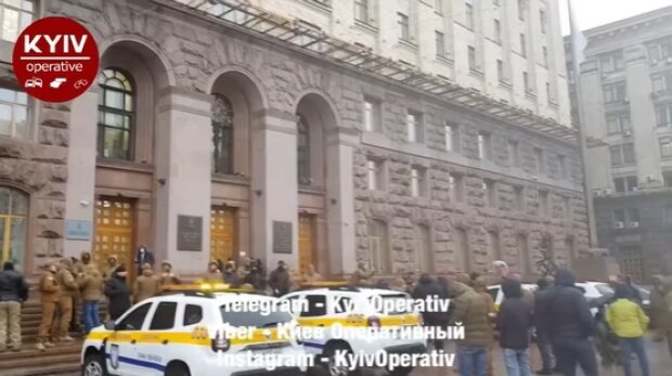 У Києві муніципальна охорона також вийшла на мітинг: що вимагають (відео)