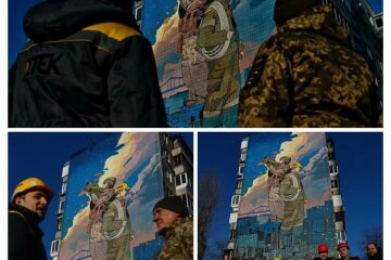 У Києві відкрили мурал, присвячений силам ППО та енергетикам