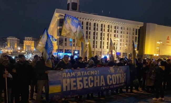 Молитимуться та покладуть квіти для Героїв — у Києві відбудеться Хода пам’яті на честь перших полеглих майданівців