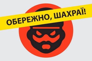 Три способи перевірити, що до вас прийшов газівник: Київгаз попередив про шахраїв