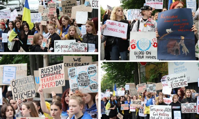 Біля Офісу ООН в Києві проходить акція протесту