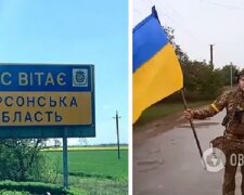 Українські військові показали відео з прапором із Золотої Балки на Херсонщині: вони вже там