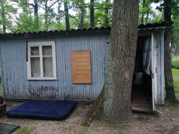 Десятирічна дівчинка загинула на Київщині у вигрібній ямі