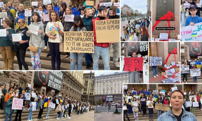 У Києві під стінами КМДА триває мітинг проти скандальних тендерних закупівель