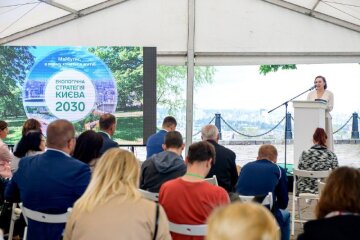 У Києві представили Екологічну стратегію розвитку до 2030 року