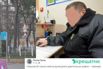 Охоронця 40-ї школи, який не пустив дітей в укриття під час тривоги, звільнено — депутат Київради Ємець