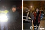 У Києві намагалися підірвати поліцейських під час затримання "квартирників"