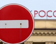 Від сірників до цементу: Україна розширила ембарго на товари з РФ