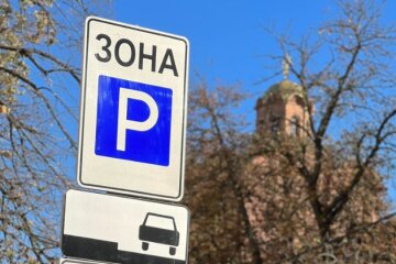 У Києві скасували плату за паркування за рішенням суду