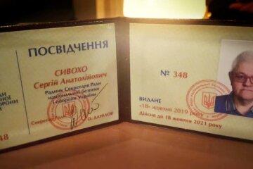 Сергій Сивохо став радником секретаря РНБО