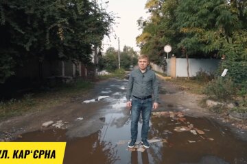 Трохи реальності замість красивих картинок: Андрій Андрєєв звернув увагу на вулиці Солом’янки