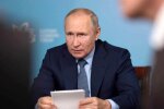 “Путін – ходячий мрець”: диктатора РФ можуть вбити для припинення війни – ексглава ЦРУ