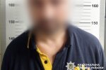 У Києві сварка між друзями ледь не закінчилась жорстким вбивством