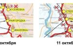 Росія визнала втрату контролю над частиною Луганської області