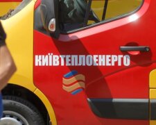 У березні 2023 стало відомо, що “Київтеплоенерго” виплатило незаконних зарплат на ₴49,3 мільйона