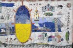 У столиці з'явилась нова мозаїка «Мріяти – Жити», що присвячена Києву